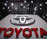 تويوتا