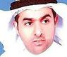 خالد العويهان