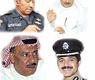 تنقلات الداخلية