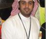 خالد العميري