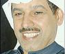 د. حمود فليطح