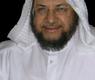 الشيخ خالد القطان