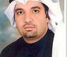 د. محمد الخضر  رئيس الهيئة الإدارية 