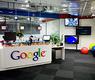 غوغل