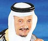 الشاعر سليمان الهويدي رحمه الله