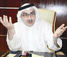 الواوان