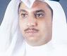 المحامي محمد الجميع