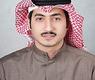 المنديل