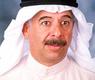 نجيب الصالح