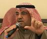 زايد الزيد