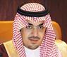 الأمير نواف بن فيصل
