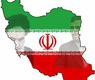 ايران