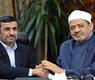 شيخ الأزهر مع احمدي نجاد