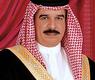 الشيخ حمد آل خليفة ملك البحرين