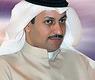 المحامي/ ناصر الكريوين