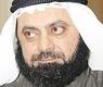 النائب د. وليد الطبطبائي