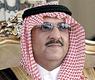 الأمير محمد بن نايف بن عبدالعزيز