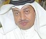 د. حمد المطر