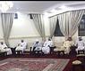 من الاجتماع