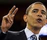 اوباما