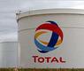 توتال