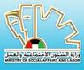 وزارة الشؤون الاجتماعية