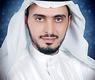 فريح الكوح