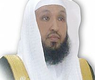 الشيخ د. حسن بخاري