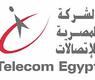 المصرية للاتصالات
