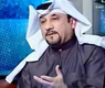 الدكتور - بدر الخضري