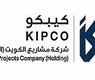 مشاريع الكويت