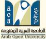 الجامعة العربية المفتوحة