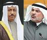عاشور والمبارك