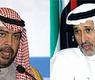 السركال والفهد