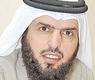 النائب د. عادل الدمخي