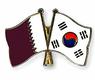 كوريا الجنوبية وقطر