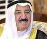 سمو الأمير  الشيخ صباح الاحمد الجابر الصباح