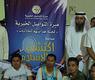 أحمد العجمي مع عدد من المتهدين