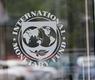 قرض صندوق النقد الدولي يهدف لدعم 'الرؤية الاقتصادية والإصلاحات' بتونس