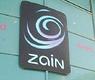 شعار 'زين'