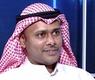 فواز البحر