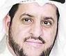 تركي العازمي