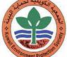 شعار الجمعية