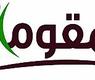 الجمعية الكويتية للمقومات الأساسية لحقوق الإنسان