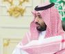 ولي ولي العهد السعودي الأمير محمد بن سلمان