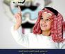 لوغو المشروع