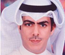 مشاري العياده