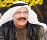 المخرج المسرحي فؤاد الشطي