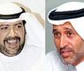 السركال والفهد