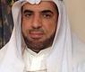 د وليد الحمد